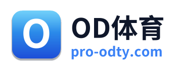 OD体育